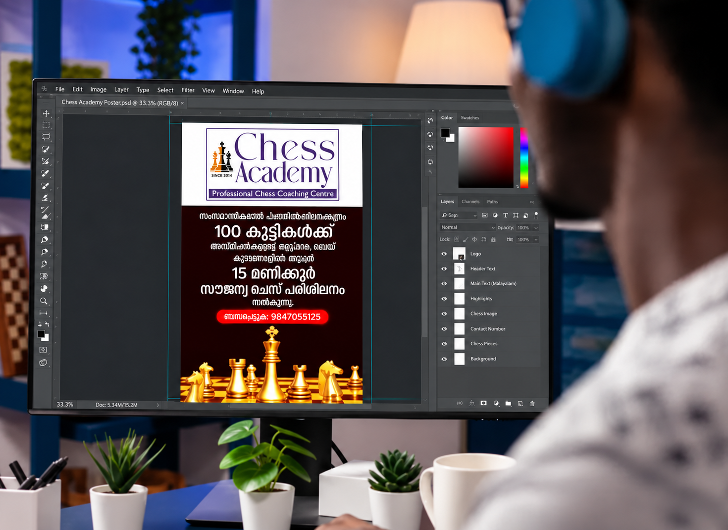 Brochure & Flyer Design
